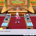 KuloNiku: Bowl Up! Game Preview