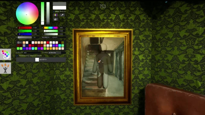 In-game screenshot of a player using the color picker to disguise their character as a framed painting in MECCHA CHAMELEON.