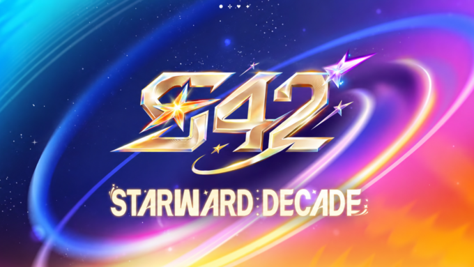 MLBB Patch 2.2.16 Note - Starward Decade - 10th Anniversary